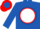 Silk - Royal blue, red circle 'b' inside white ball on back