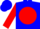 Silk - Blue, blue 'r' in red ball, red sleeves, blue cap