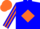 Silk - Blue, orange emblem, orange diamond stripe on sleeves, orange cap