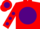 Silk - Red, red 'll' on purple ball, purple dots on sleeves