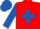 Silk - Red, royal blue maltese cross, sleeves and cap