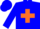 Silk - Blue, Orange Maltese cross, blue cap