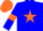 Silk - Blue, Orange star, armlets and cap