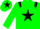 Silk - Green, Black epaulettes, star and cap
