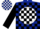 Silk - Dark blue, black 'r' in white ball, black blocks on sleeves