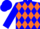 Silk - Blue, orange diamonds, orange and blue checkered  sleeves, blue cap