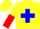 Silk - Yellow body, blue cross belts, blue arms, red halved, yellow cap