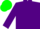 Silk - Purple, fluorescent green trim, emblem on back, matching cap