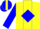 Silk - Yellow, blue diamond panel, blue 'h/g' on sleeves
