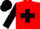 Silk - Red, black maltese cross, black hoop on sleeves, black cap