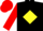 Silk - Black, yellow diamond belt, red sleeves, red cap