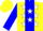 Silk - Yellow, blue 'a', blue stripe, white stars on blue sleeves, yellow cap