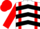 Silk - White, red 'jp' and braces, black chevrons on red sleeves, red cap