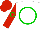 Silk - White, Green Circle, Red Sleeves, Green Circle, Red Cap