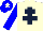 Silk - Cream, dark blue cross of lorraine, blue sleeves, blue cap, cream star