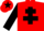 Silk - Red, black cross of lorraine, sleeves and star on cap
