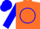 Silk - Orange, blue circle, black 'rjn', blue sleeves and cap