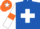 Silk - Royal blue, white cross belts, white sleeves, orange armlets, orange cap, white star