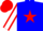 Silk - Blue, red star, white sleeves, red seams, red cap