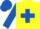 Silk - Yellow, royal blue maltese cross, sleeves and cap