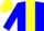 Silk - Blue, yellow stripe, blue sleeves, yellow armbands, yellow cap blue peak
