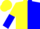 Silk - Yellow and blue halved