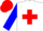 Silk - White, red cross, blue sleeves, red cap