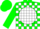 Silk - Green, green 'hh' on white ball, white blocks, green cap