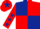 Silk - Dark blue and red (quartered), red sleeves, dark blue stars, red cap, dark blue star