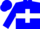 Silk - Blue, white hoop, blue 'hma inc', white cross on front