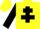 Silk - Yellow body, black cross of lorraine, black arms, yellow cap