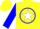 Silk - Yellow, blue circle, white star on blue sleeves, yellow cap