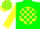 Silk - Green, green 'go' on yellow ball, green blocks on yellow sleeves
