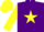 Silk - Purple, dayglo yellow star, sleeves and cap, purple peak