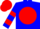 Silk - Blue, blue 'w' on red ball, red bars on sleeves, red cap