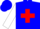 Silk - Blue, red cross on white sleeves, blue cap