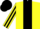 Silk - Yellow body, black stripe, yellow arms, black striped, black cap