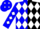 Silk - Blue & black halves, white h/g, 3 white aces, white hearts, clubs, spades & diamonds