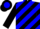 Silk - Black, blue diagonal stripes, blue disc, black sleeves