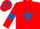 Silk - Red, royal blue star, armlets and stars on cap