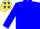 Silk - Blue, yellow emblem, blue stars