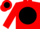 Silk - Red, red 'p' on black ball, black band on sleeves