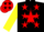 Silk - Black, 'f' on red star, red stars on yellow sleeves