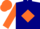 Silk - Navy blue, orange diamond frame, orange sleeves, orange cap