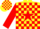 Silk - Yellow, red star, red blocks on sleeves