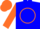 Silk - Blue, orange 'r' in circle, blue hoops on orange sleeves, orange cap