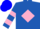 Silk - Royal Blue, Pink Diamond, Pink Hoops On Sleeves, Blue Cap