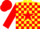 Silk - Yellow, red star, red blocks on sleeves, red cap