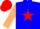 Silk - Blue body, red star, beige arms, red cap