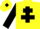 Silk - yellow, black cross of lorraine, black sleeves, yellow cap, black diamond